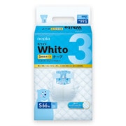 Whito（ホワイト） Sサイズ 3時間タイプ 66枚 [紙おむつ テープタイプ]