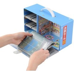Takara Tomy - トミカをいっぱいならべよう!ひろーい駐車場のショッピングモール Amazon | トミカ トミカをいっぱいならべよう!ひろーい駐車場の