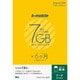 BM-GTPL4-6MS [b-mobile 7GB×6ヶ月SIMパッケージ(標準SIM)]