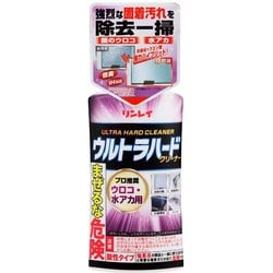 ウルトラハードクリーナー ウロコ 水アカ用 260g