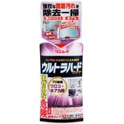 ウルトラハードクリーナー ウロコ 水アカ用 260g