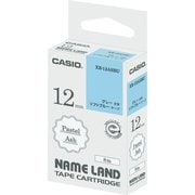カシオネームランドテープ グレー文字 ソフトブルーテープ 幅12mm 長さ8m XR-12ASBU