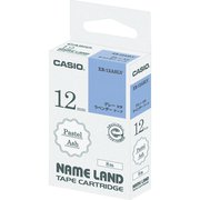 カシオネームランドテープ グレー文字 ラベンダーテープ 幅12mm 長さ8m XR-12ASLV