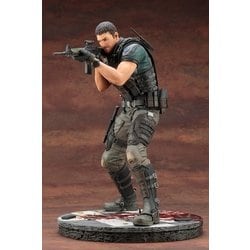 ヨドバシ.com - コトブキヤ KOTOBUKIYA ARTFX クリス・レッド