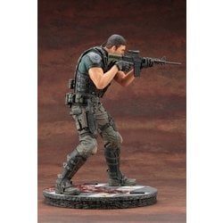 ヨドバシ.com - コトブキヤ KOTOBUKIYA ARTFX クリス・レッド