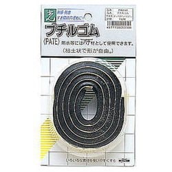 パテ 6×20×900mm PA2-90
