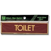 LG573-1 [プレート TOILET カラーステンレス テープ付き 38×160×0.8mm]