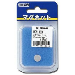 ネオジウム磁石 3×10mm丸 MGN-103