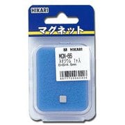 ネオジウム磁石 6×6×4mm MGN-66