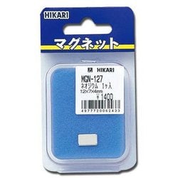 ネオジウム磁石 12×7×4mm MGN-127