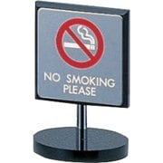 KS699-4 [プレート ステンレス 「NO SMOKIMG」 60×60×88×12mm 両面表示]