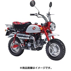 ヨドバシ.com - フジミ模型 FUJIMI 141749 Honda モンキー50周年 ...