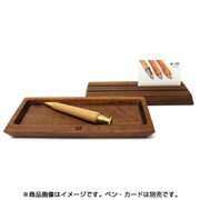 イープラスエム デスクセット テーブルユニット ウォルナッツ E+M-1150-46