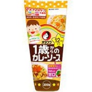 1歳からのカレーソース 200g [ソース]
