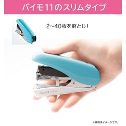 ヨドバシ.com - マックス MAX バイモスタイル ピンク HD-11FLSK ヨドバシ.com - マックス MAX バイモスタイル ピンク HD-11FLSK