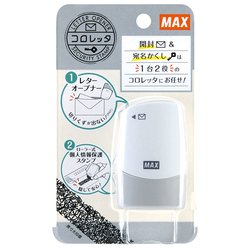 ヨドバシ.com - マックス MAX SA-151RL/W2 [コロレッタ ホワイト] 通販