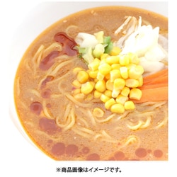 ヨドバシ.com - ユウキ食品 ニンニク油 55g 通販【全品無料配達】