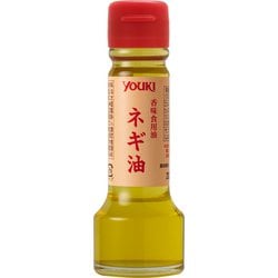 ネギ油 55g