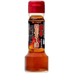 激辛四川ラー油 55g