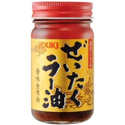 ヨドバシ.com - ユウキ食品 ぜいたくラー油 95g 通販【全品無料配達】