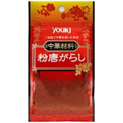 粉唐がらし 15g