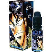 充填用リキッド15ml 覚醒カイジの目覚めろ勝負師フレーバー