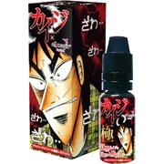 充填用リキッド15ml 覚醒カイジの目覚めろ勝負師フレーバー極