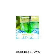 充填用リキッド15ml メロンソーダメンソール