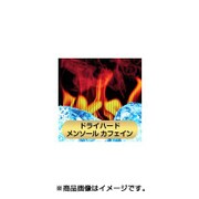 充填用リキッド15ml ドライハードメンソール カフェイン配合