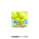 充填用リキッド15ml マスカットメンソール カフェイン配合