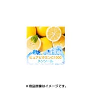 充填用リキッド15ml +Beauty PURE VITAMIN C1000 MENTHOL