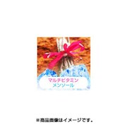 充填用リキッド15ml +Beauty MULTIPLE VITAMIN MENTHOL