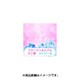 充填用リキッド15ml ＋Beauty COLLAGEN＆HYALURONIC MENTHOL