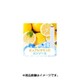 カートリッジ式スターターキット ＋Beauty PURE VITAMIN C1000 MENTHOL ホワイト