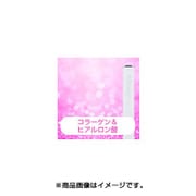 カートリッジ式スターターキット +Beauty COLLAGEN&HYALURONIC ホワイト