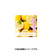 カートリッジ式スターターキット +Beauty PURE VITAMIN C1000 ピンク