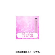 カートリッジ式スターターキット +Beauty COLLAGEN&HYALURONIC ピンク