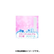 交換用カートリッジ 3個入 +Beauty COLLAGEN&HYALURONIC MENTHOL ホワイト