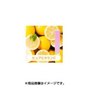 交換用カートリッジ 3個入 +Beauty PURE VITAMIN C1000 ピンク
