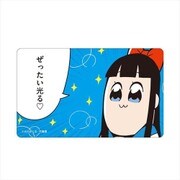 ポプテピピック 光るICカードステッカー ver.3 [キャラクターグッズ]