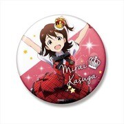 アイドルマスター ミリオンライブ！ ビッグ缶バッジ 春日未来 ver.2 [キャラクターグッズ]