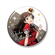 アイドルマスター ミリオンライブ！ ビッグ缶バッジ 北沢志保 ver.2 [キャラクターグッズ]
