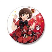 アイドルマスター ミリオンライブ！ ビッグ缶バッジ 木下ひなた ver.2 [キャラクターグッズ]