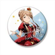 アイドルマスター ミリオンライブ！ ビッグ缶バッジ 天空橋朋花 ver.2 [キャラクターグッズ]