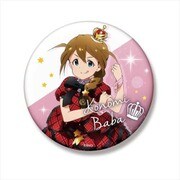 アイドルマスター ミリオンライブ！ ビッグ缶バッジ 馬場このみ ver.2 [キャラクターグッズ]