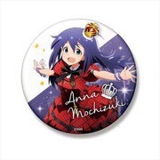 アイドルマスター ミリオンライブ！ ビッグ缶バッジ 望月杏奈 ver.2 [キャラクターグッズ]
