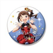 アイドルマスター ミリオンライブ！ ビッグ缶バッジ 横山奈緒 ver.2 [キャラクターグッズ]