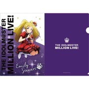 アイドルマスター ミリオンライブ！ A4クリアファイル エミリー スチュアート [キャラクターグッズ]