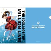 アイドルマスター ミリオンライブ！ A4クリアファイル 佐竹美奈子 [キャラクターグッズ]