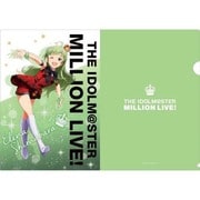 アイドルマスター ミリオンライブ！ A4クリアファイル 島原エレナ [キャラクターグッズ]